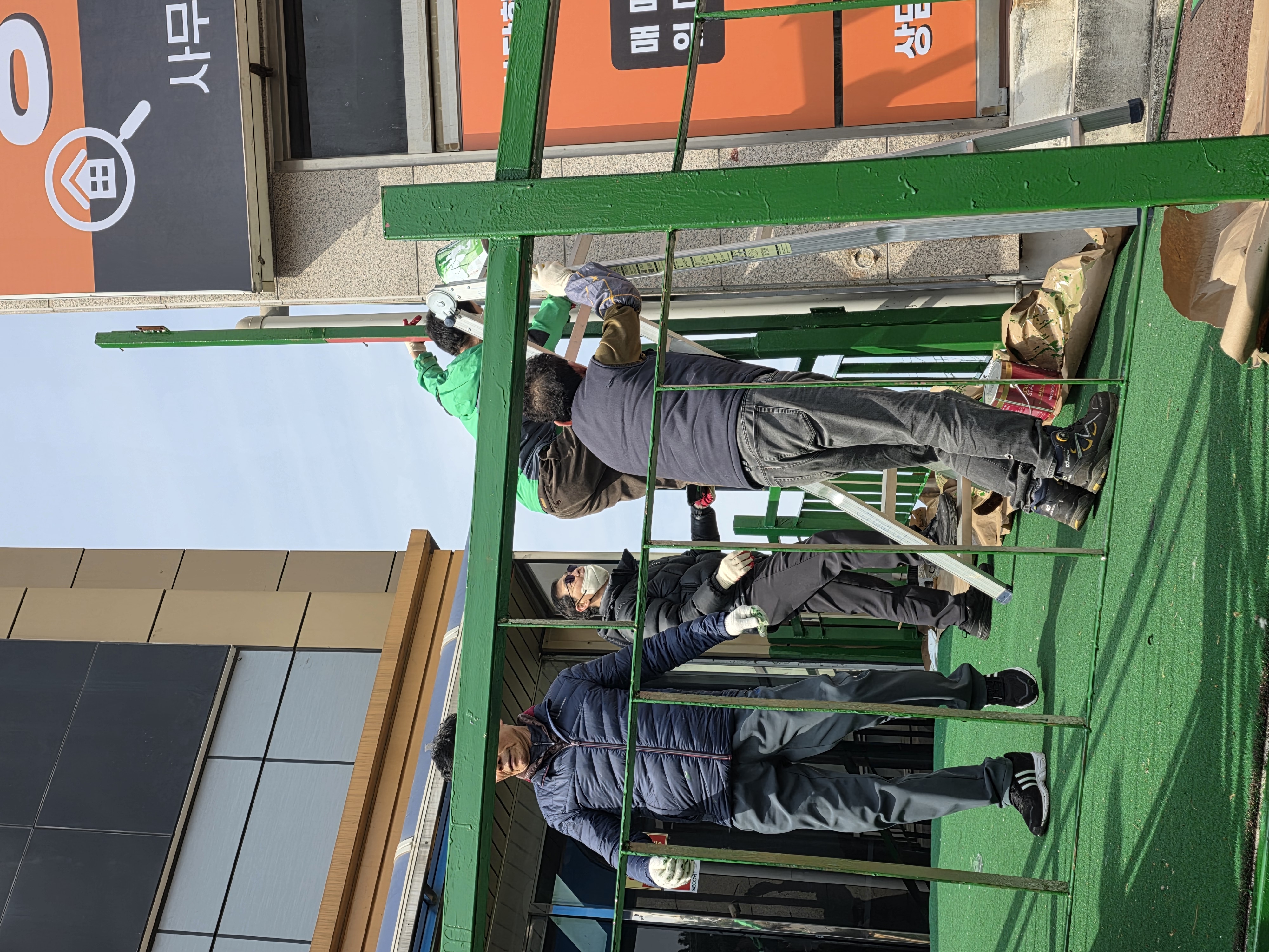 KakaoTalk_20260307_165735376_22.jpg