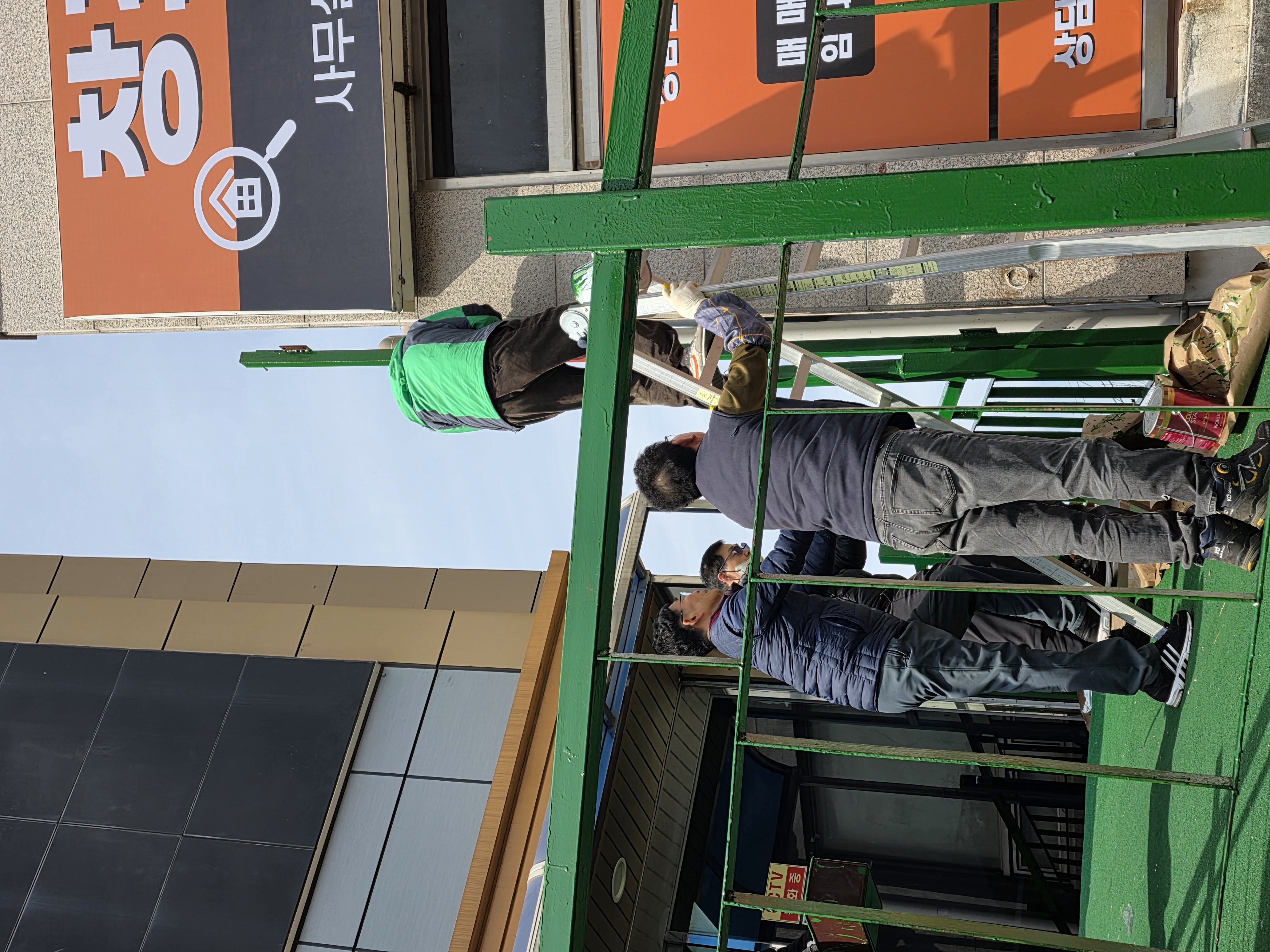 KakaoTalk_20260307_165735376_23.jpg