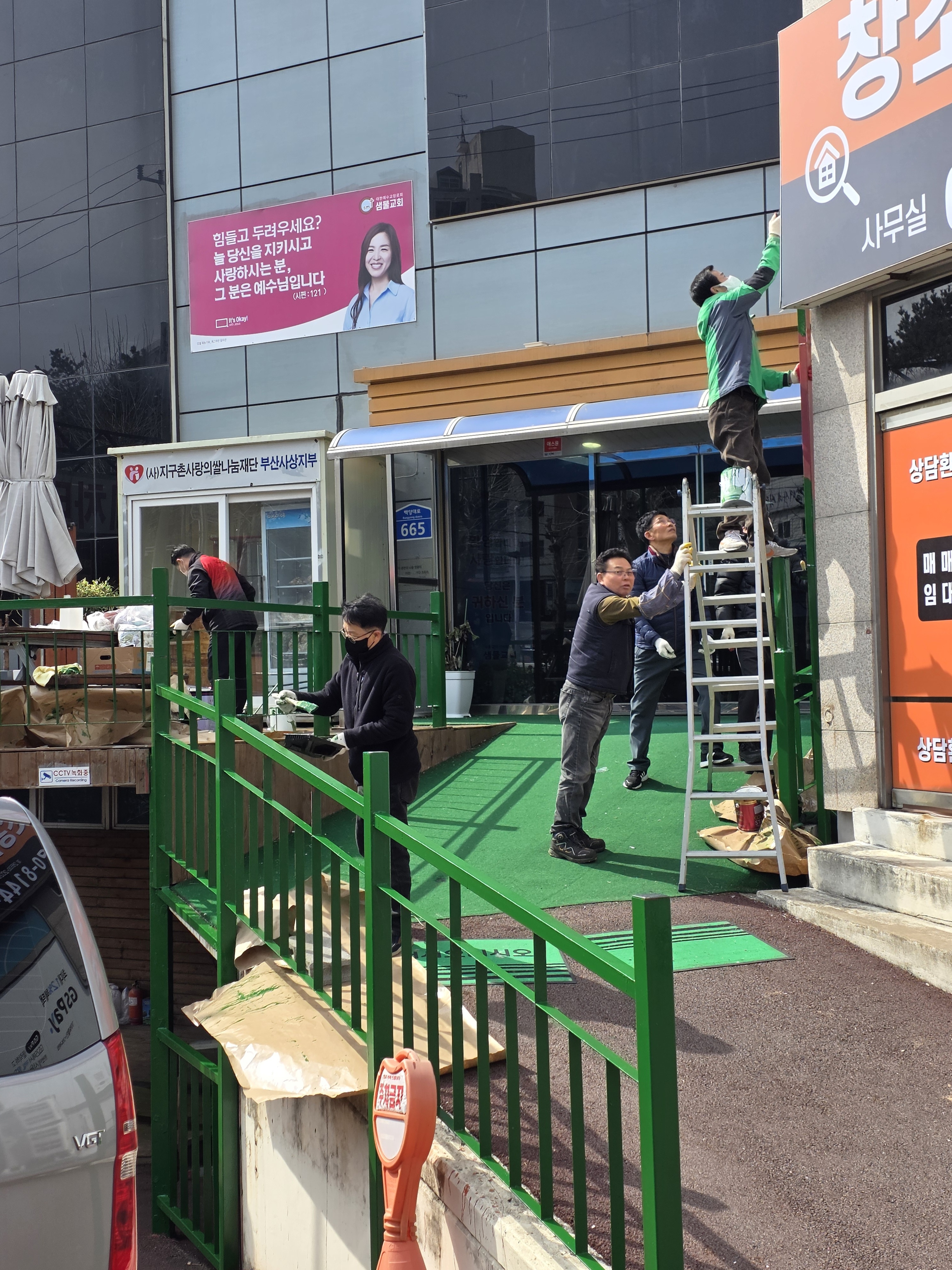 KakaoTalk_20260307_165735376_25.jpg