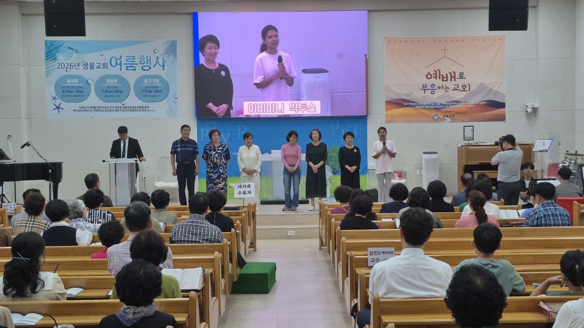 KakaoTalk_20260712_144749519_16.jpg