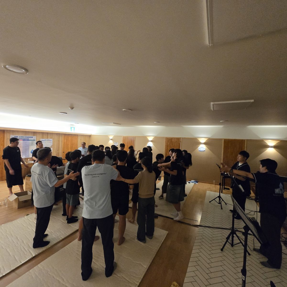 KakaoTalk_20260731_133109353.jpg