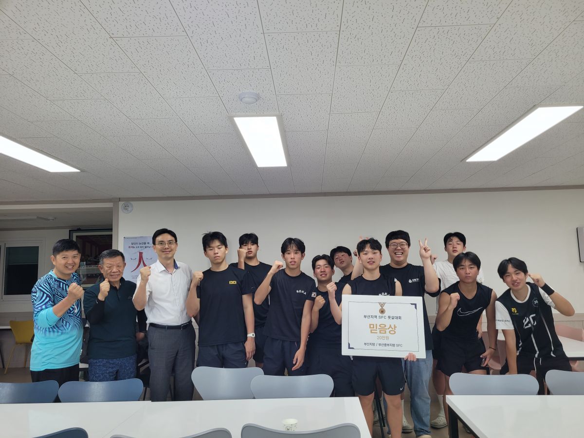 KakaoTalk_20260815_173727133_04.jpg