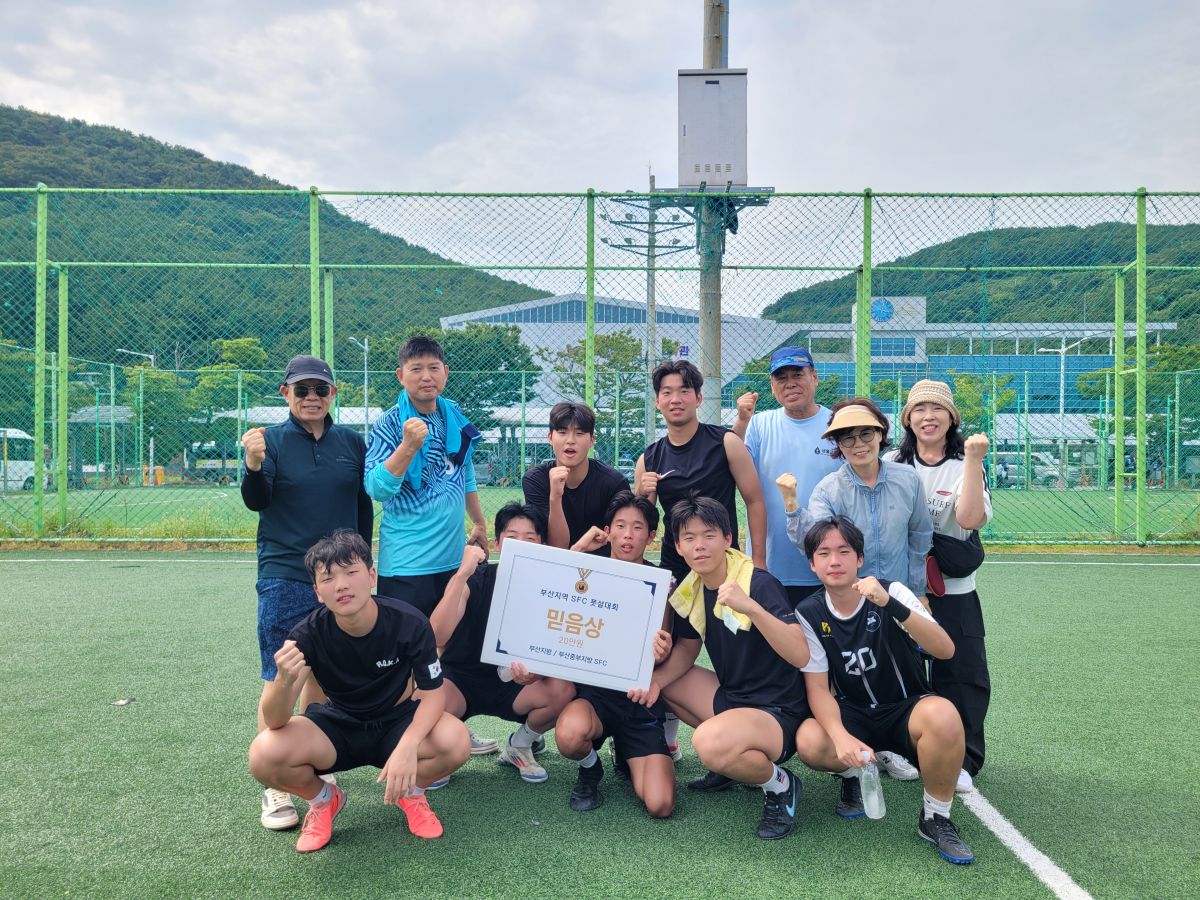 KakaoTalk_20260815_173727133_02.jpg