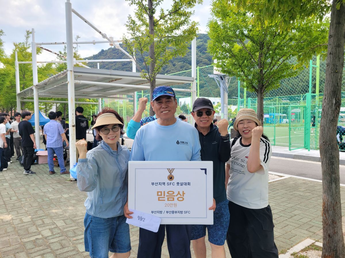 KakaoTalk_20260815_173727133_03.jpg