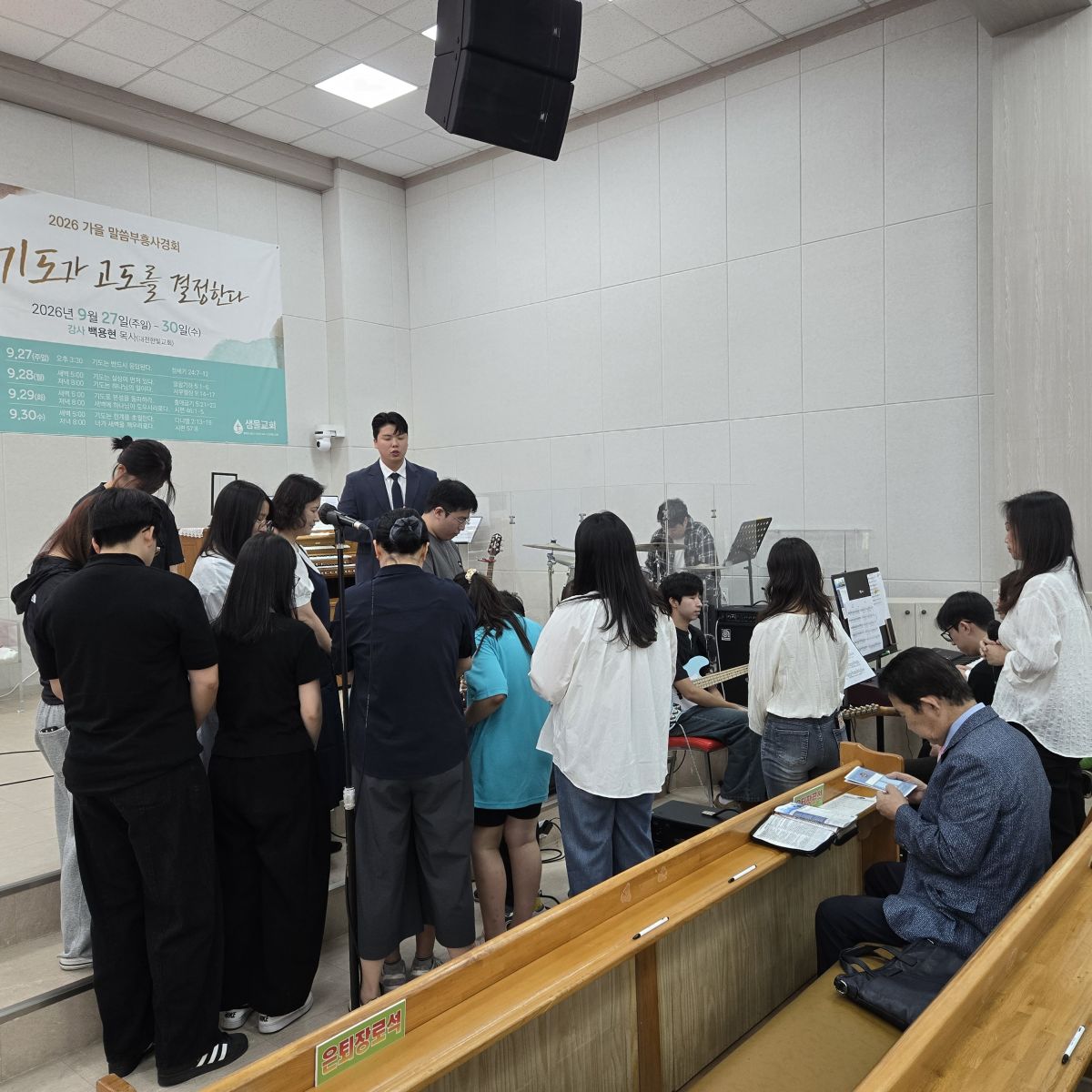 KakaoTalk_20260918_192839650_03.jpg
