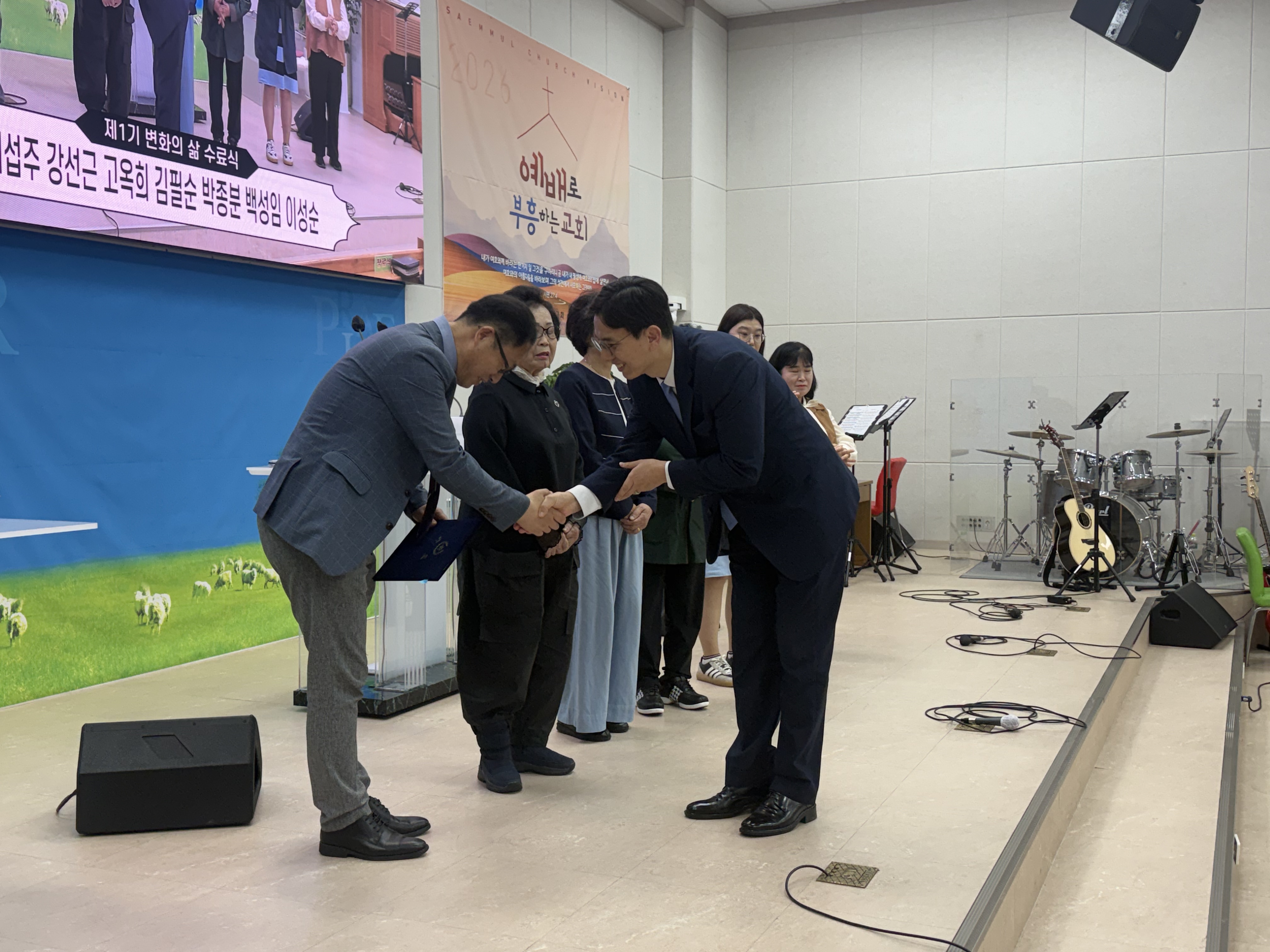 KakaoTalk_20260503_165736849_18.jpg