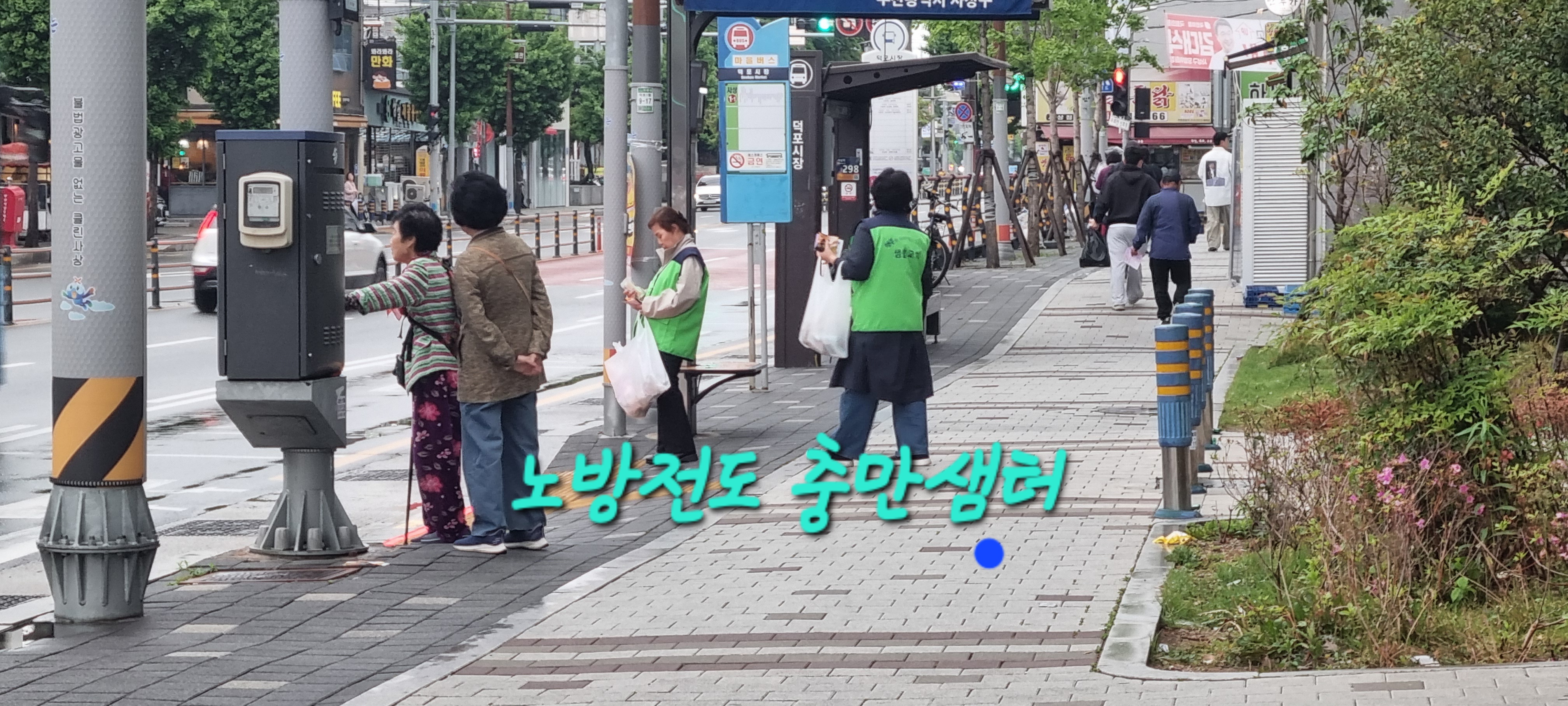 KakaoTalk_20260503_172527651_03.jpg