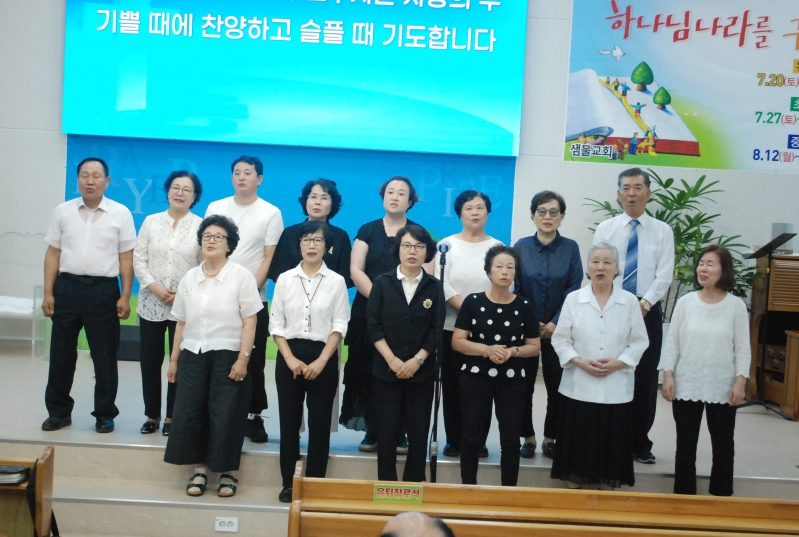 교구별찬양경연대회.jpg