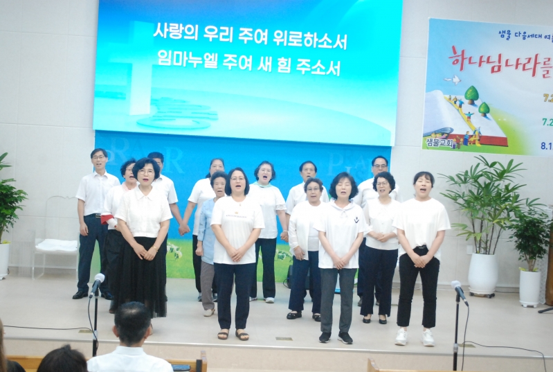 교구별찬양경연대회.jpg-3.jpg