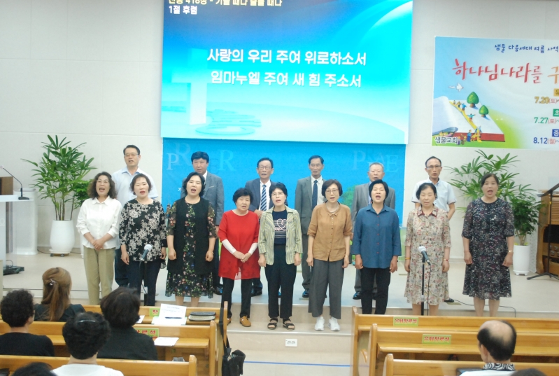 교구별찬양경연대회.jpg-4.jpg