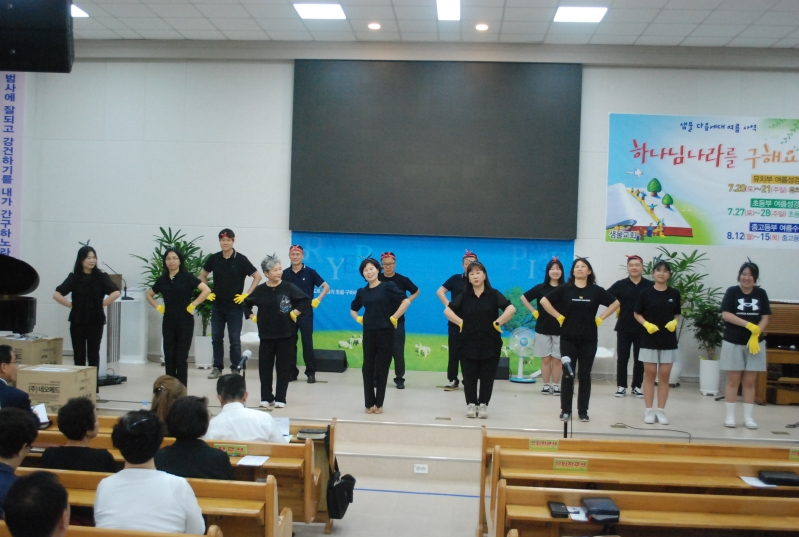 교구별 찬양경연대회 -5.JPG