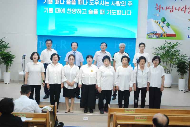 교구별찬양경연대회.jpg-2.jpg