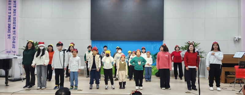 성탄축하발표회.jpg-2.jpg