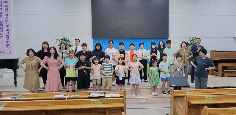 초등부 1박2일 캠프.jpg