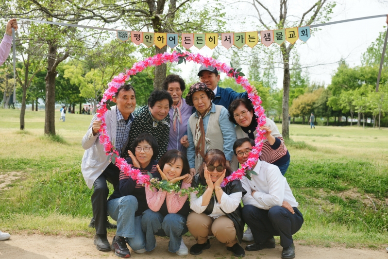 전교인야외예배-3.jpg