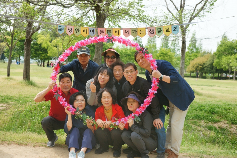 전교인야외예배-4.jpg