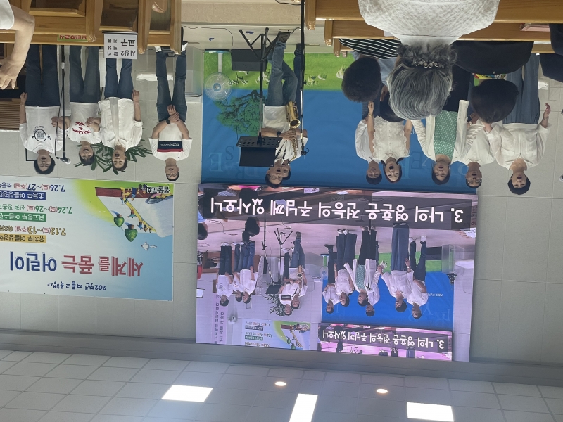 KakaoTalk_20250701_100150970.jpg