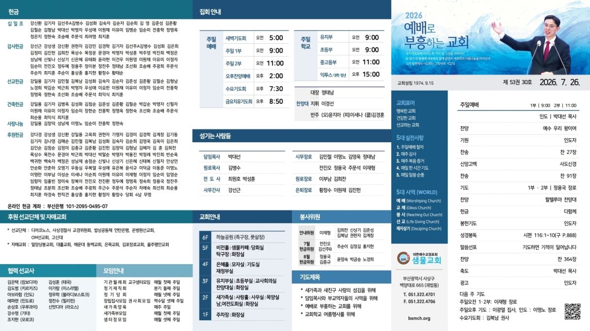 홈페이지 게시용001.jpg