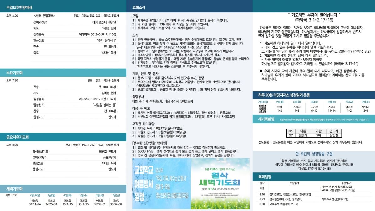 홈페이지 게시용002.jpg