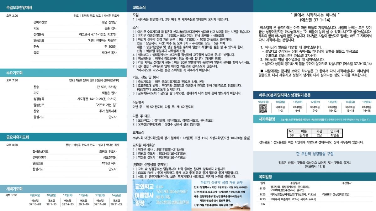 홈페이지 게시용002.jpg