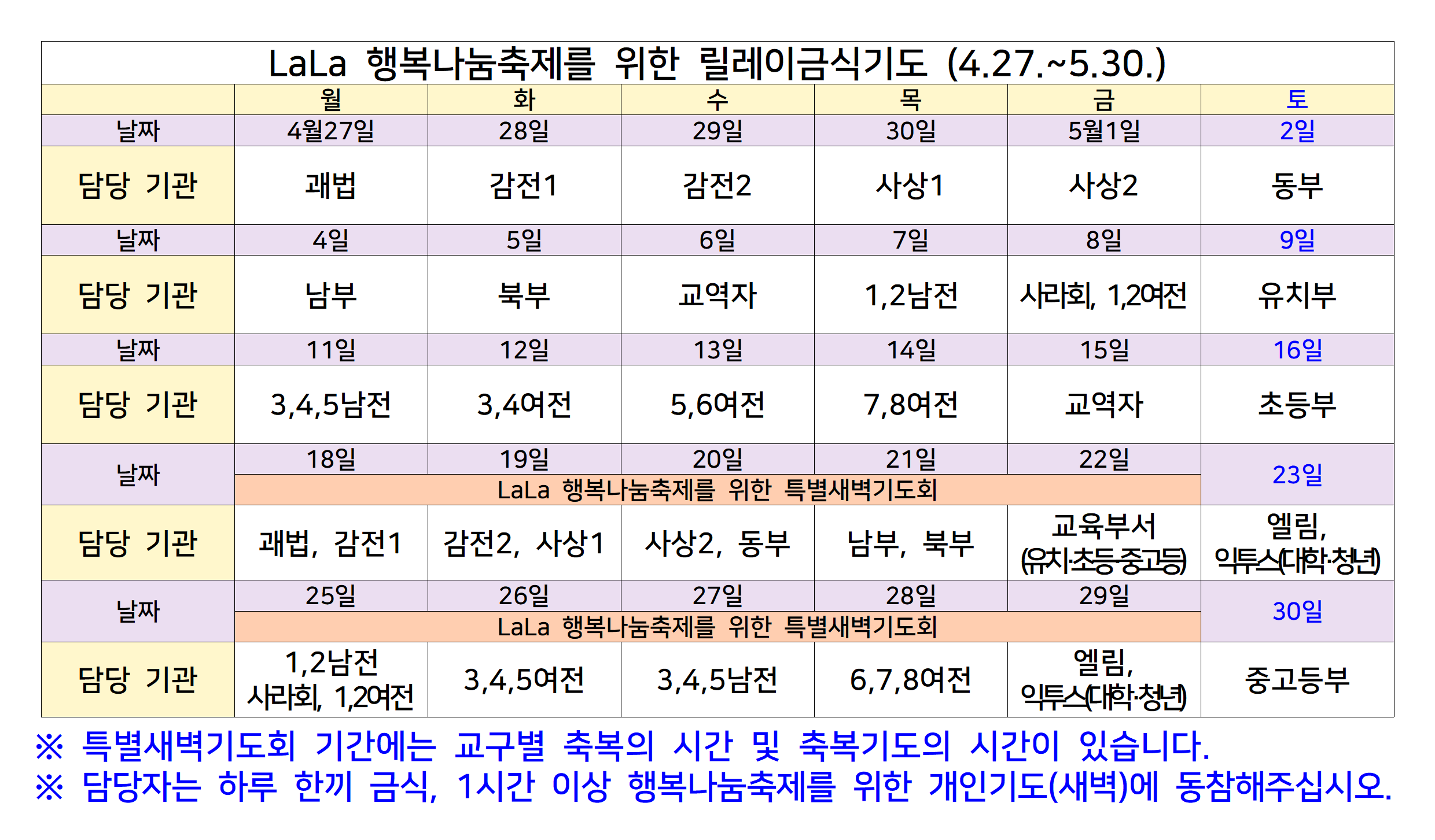 공지002.png