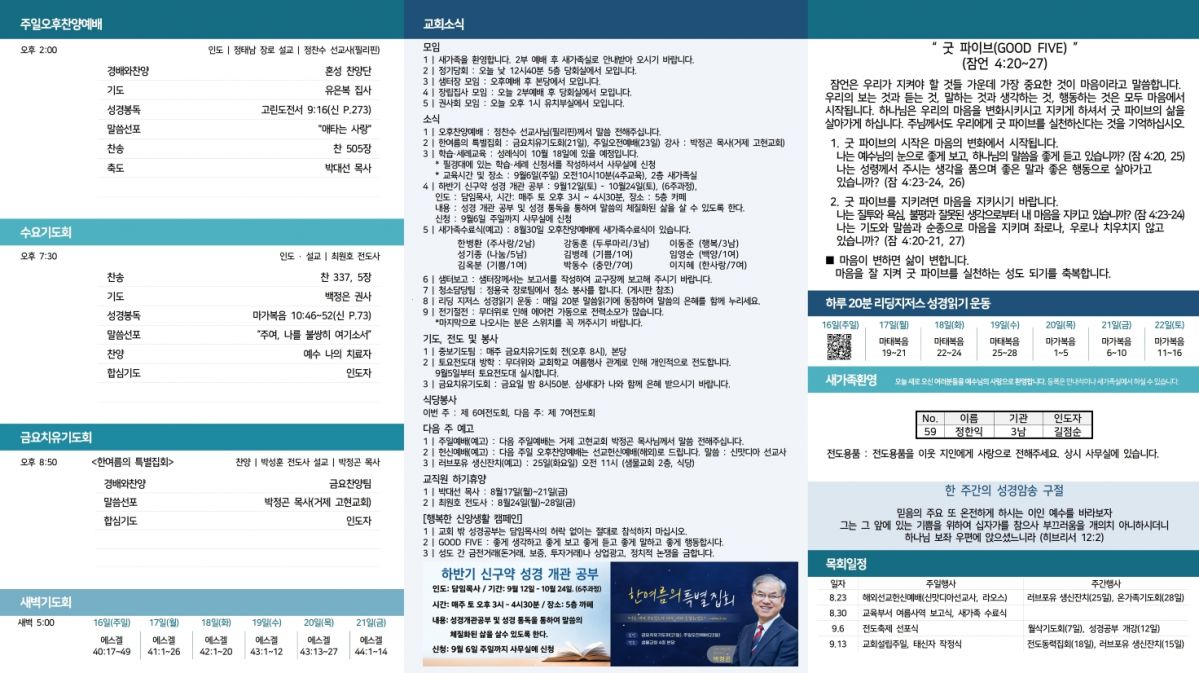 홈페이지 게시용002.jpg