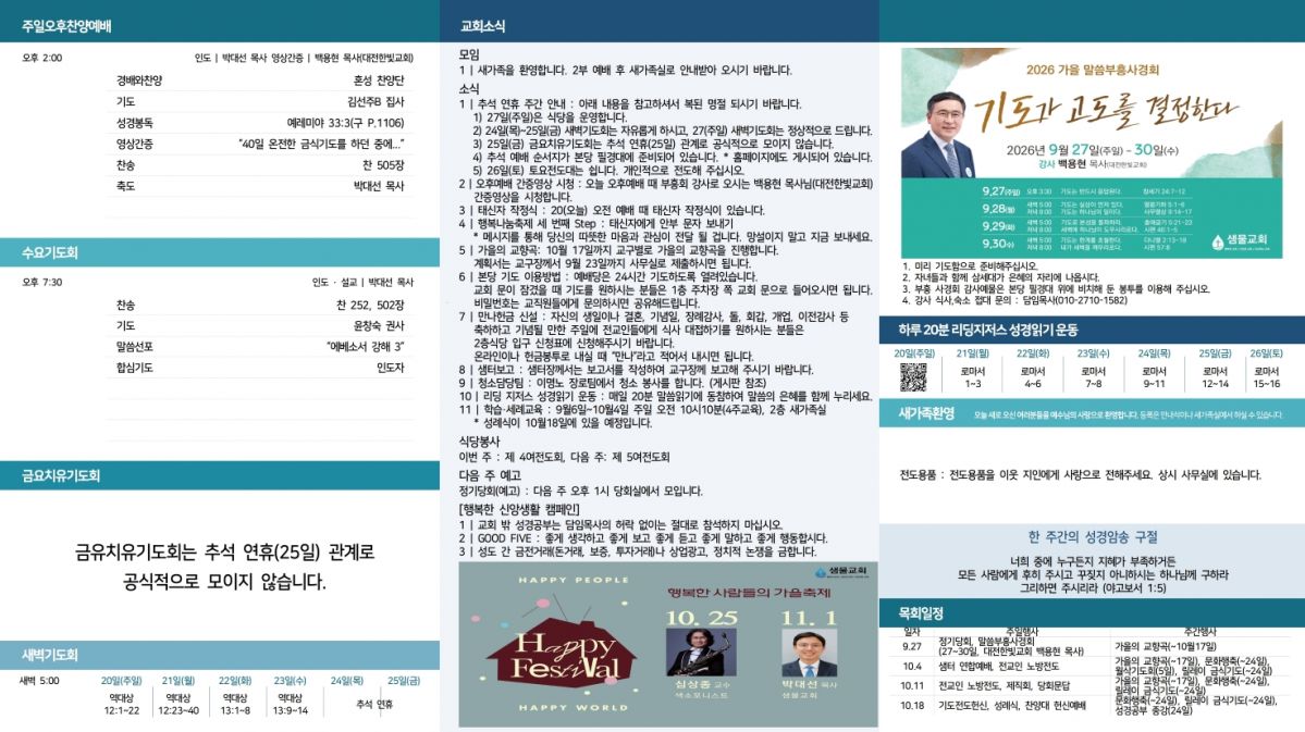 홈페이지 게시용002.jpg