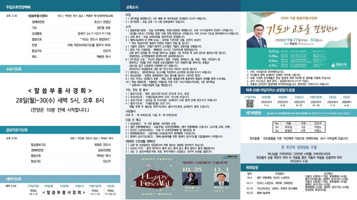 홈페이지 게시용002.jpg