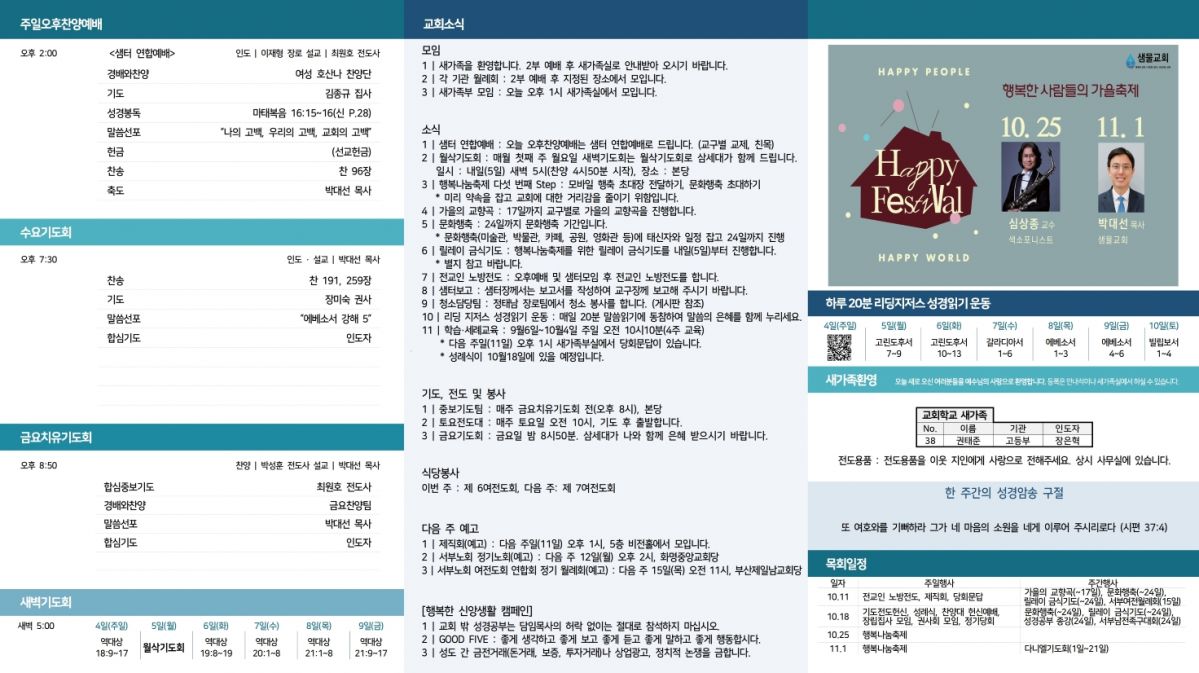 홈페이지 게시용002.jpg