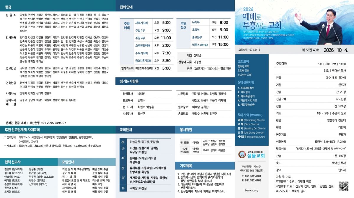 홈페이지 게시용001.jpg
