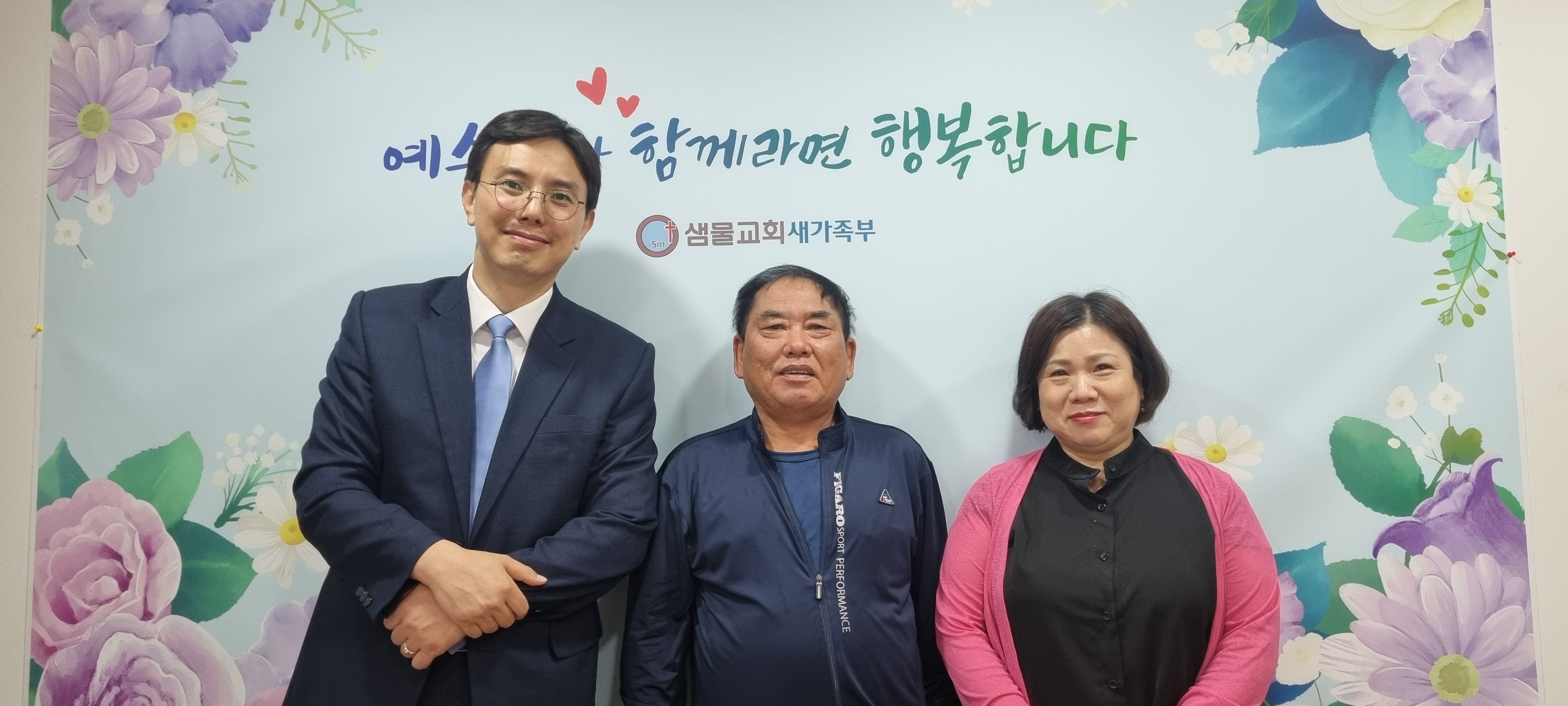 이동준.jpg