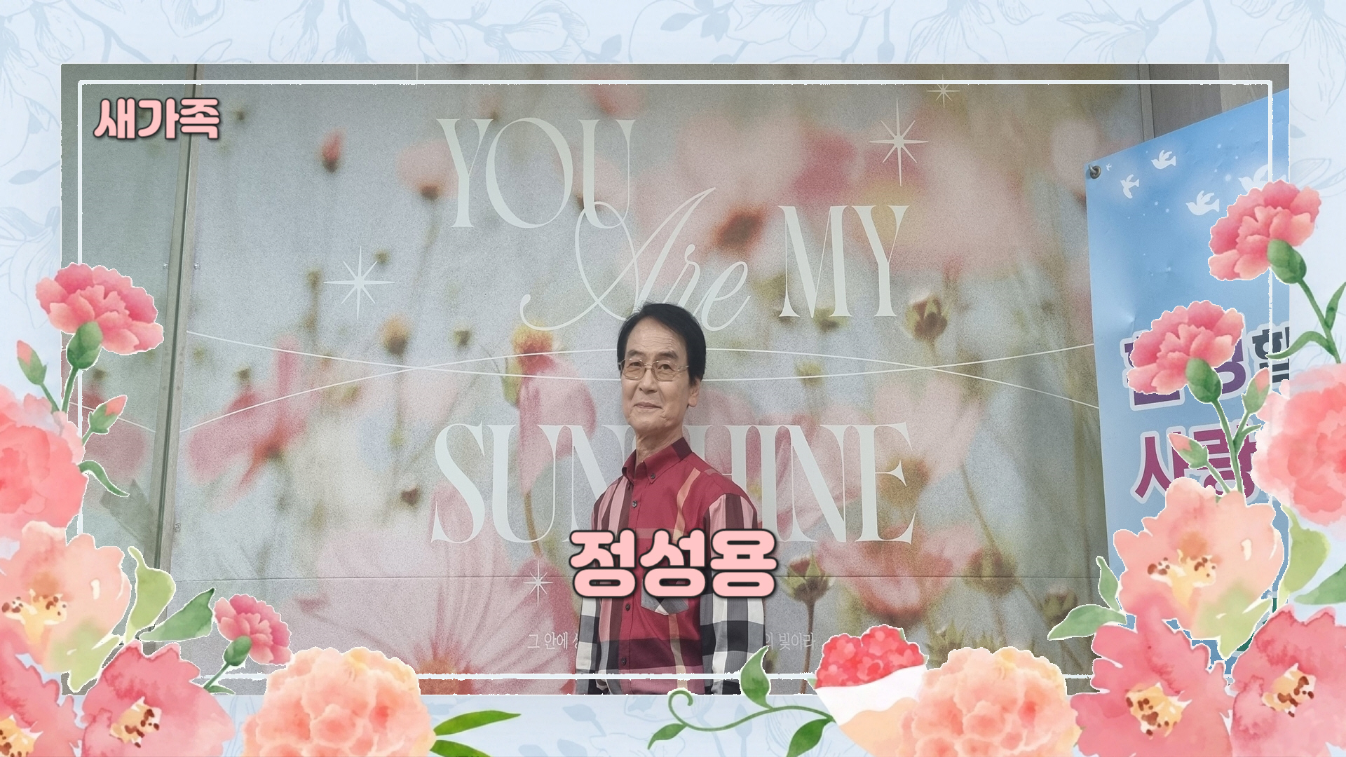 40 정성용.jpg