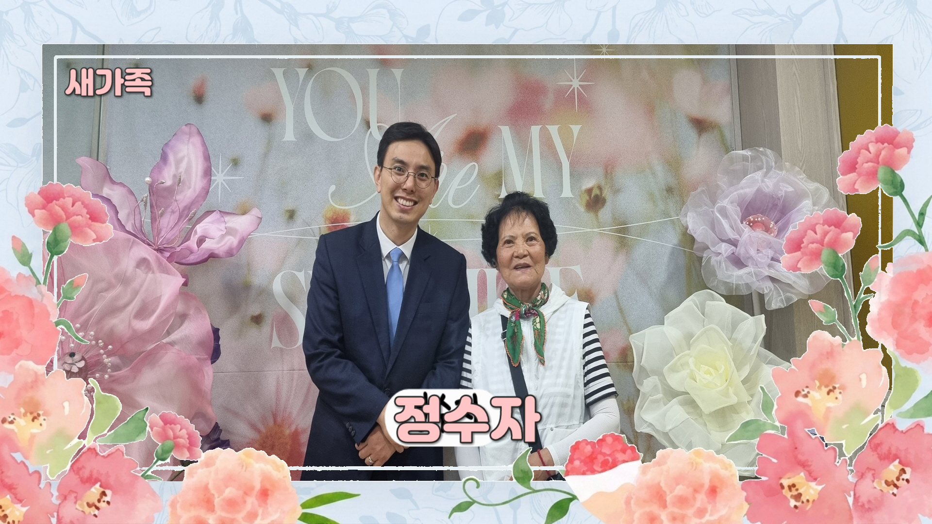 새가족00027.jpg