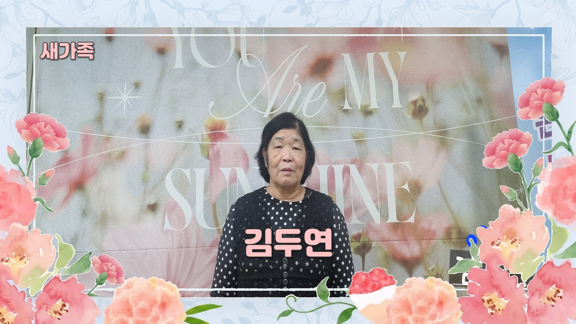 54 김두연.jpg