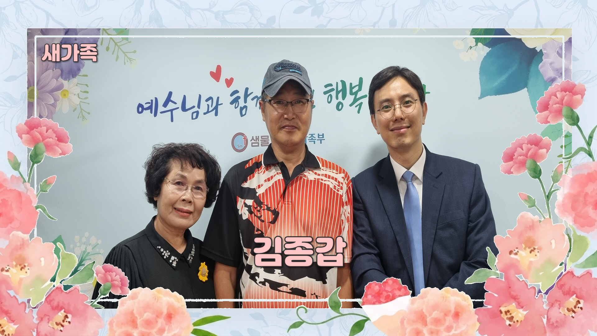 55 김종갑.jpg