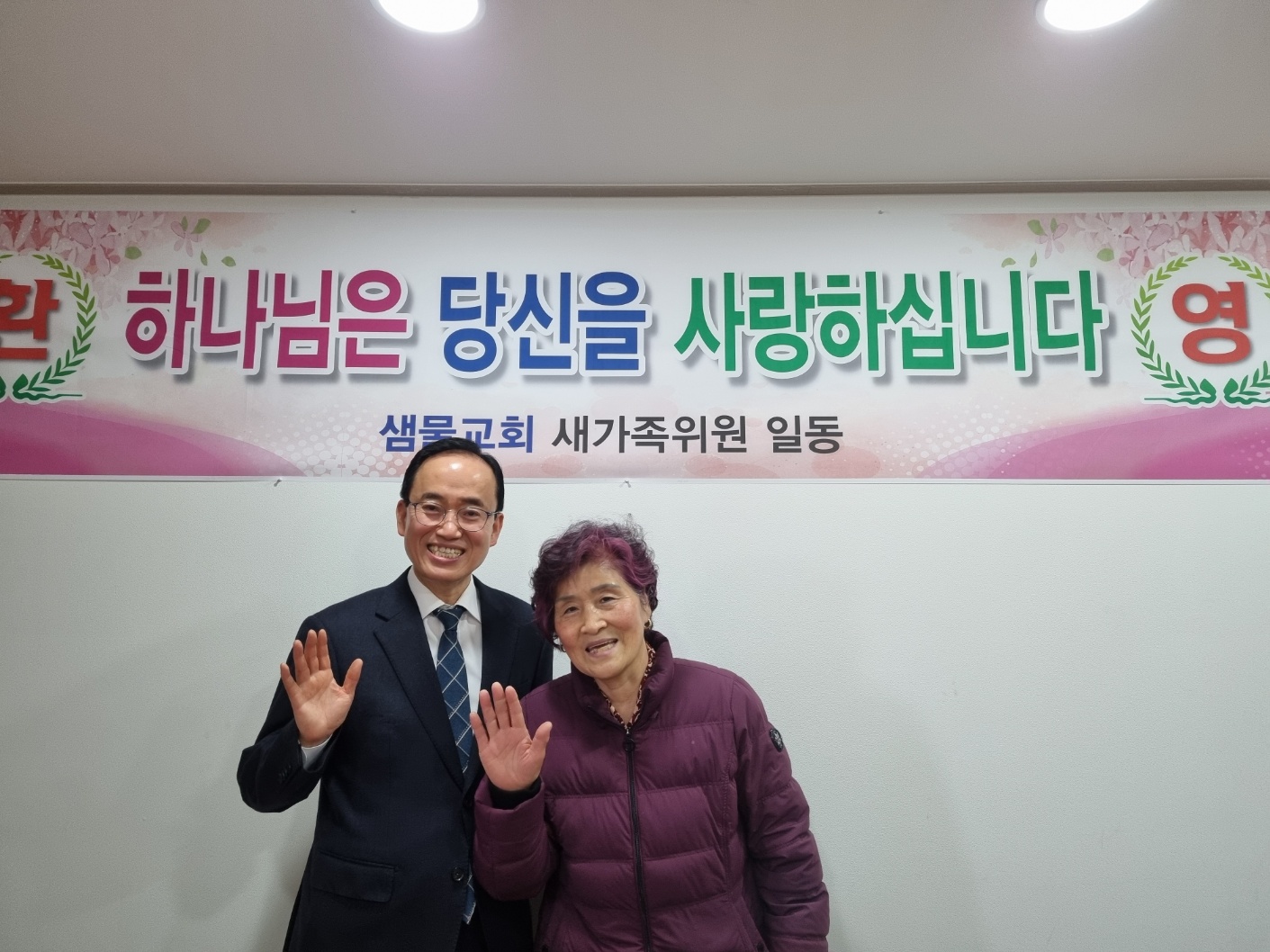 우복열(3-31).jpg