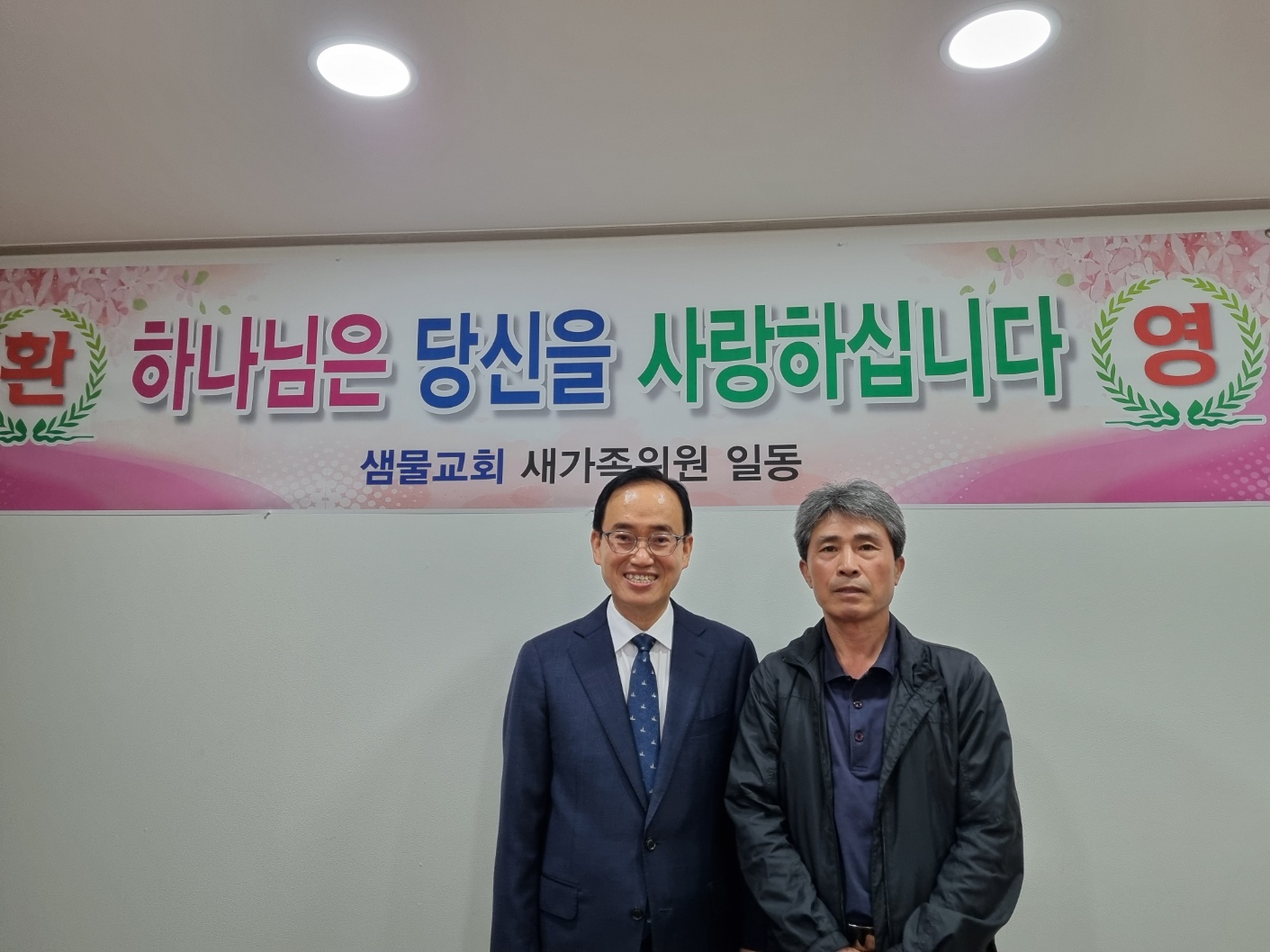 양 명성도.jpg