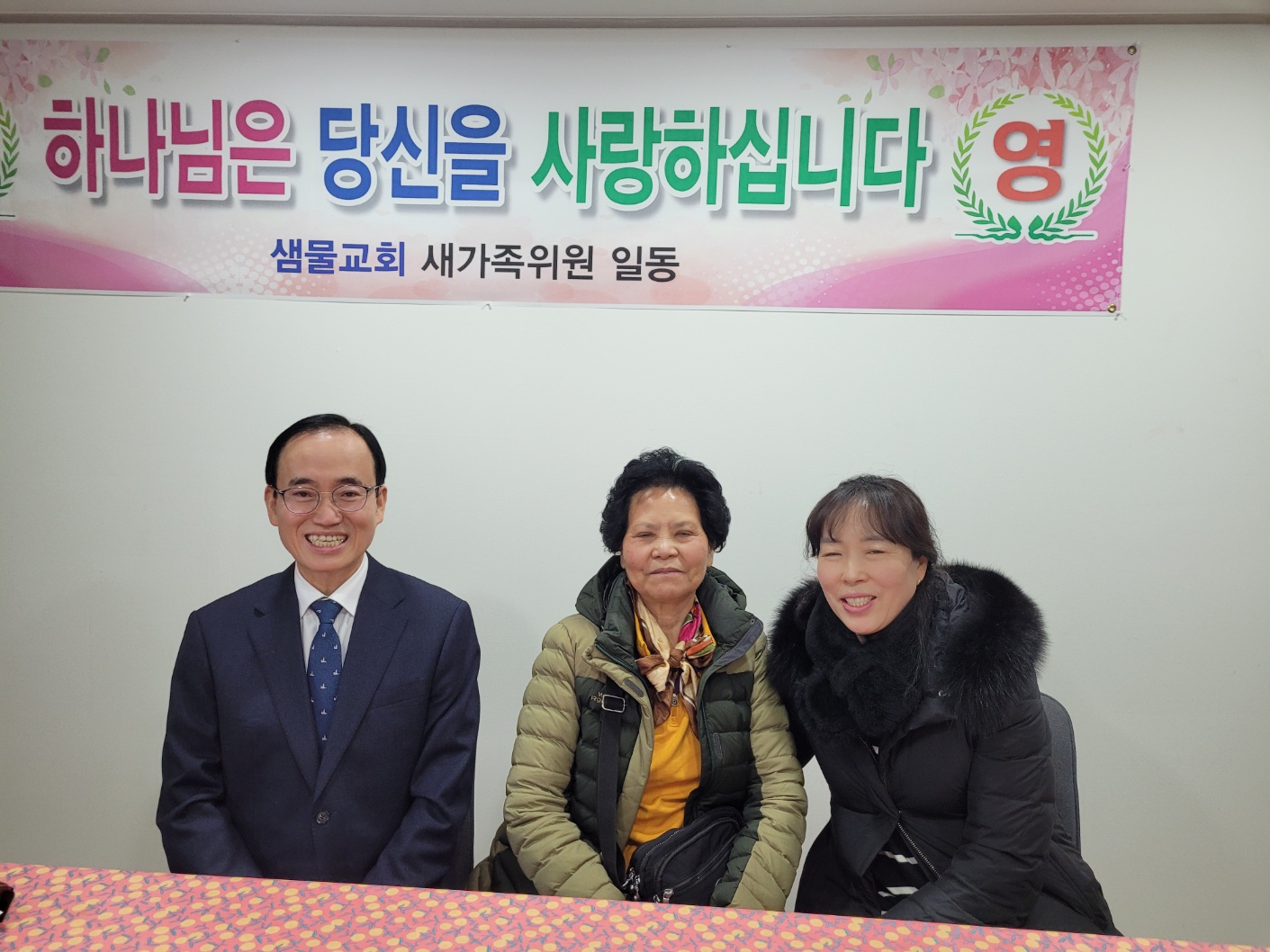 정말조.jpg