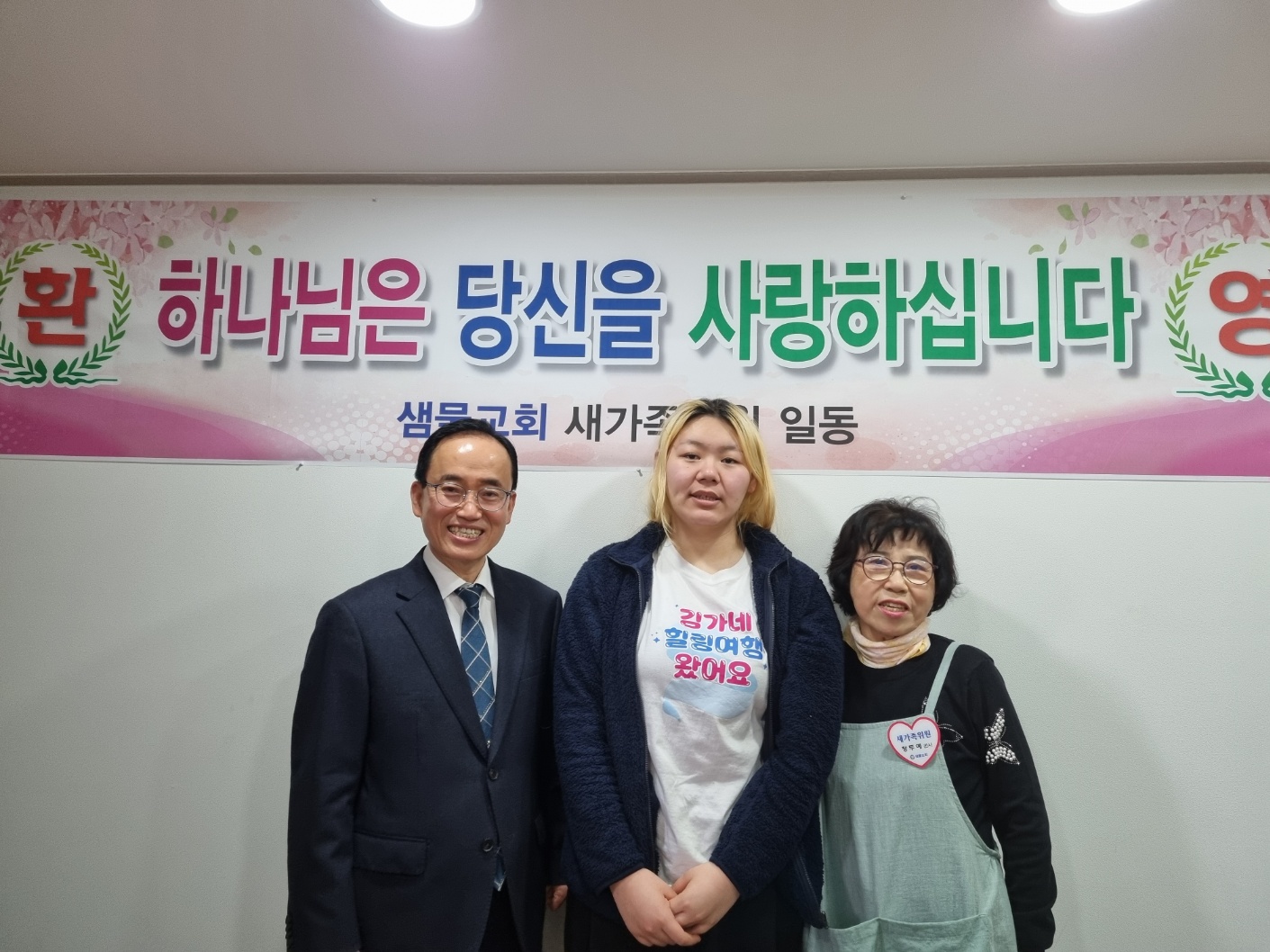 한반달(3-31).jpg