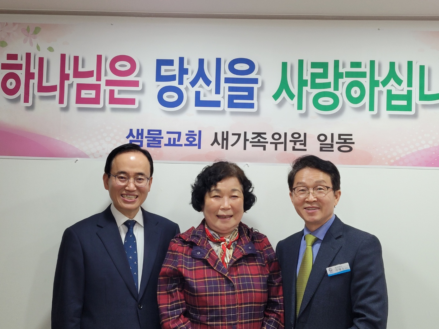 안상연(2024-3-24).jpg