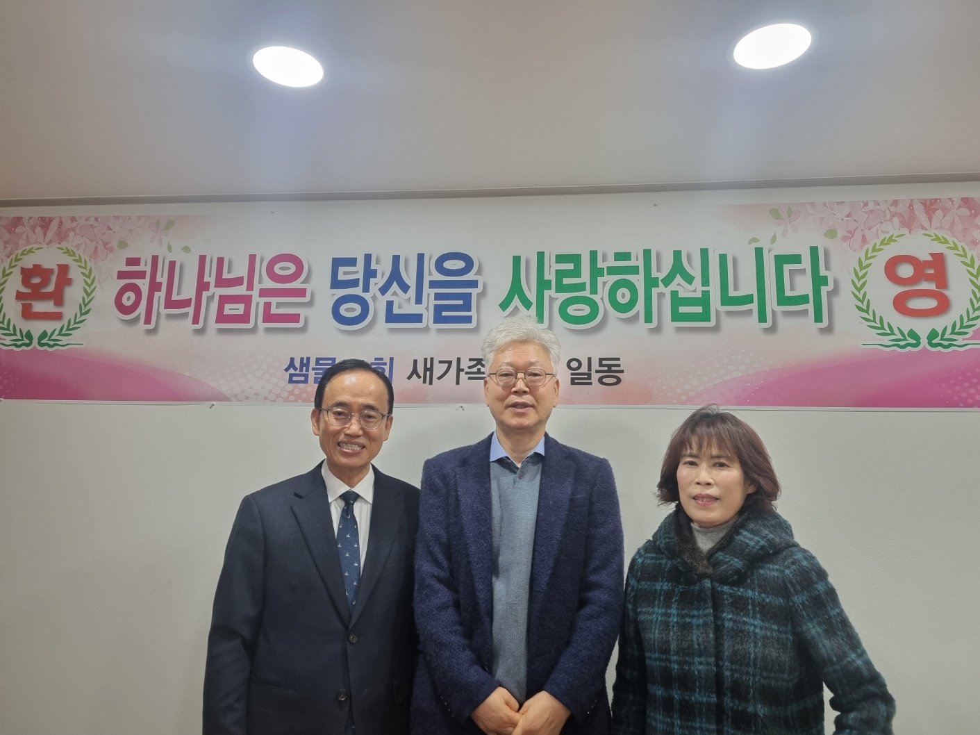 홍승진 성도.jpg
