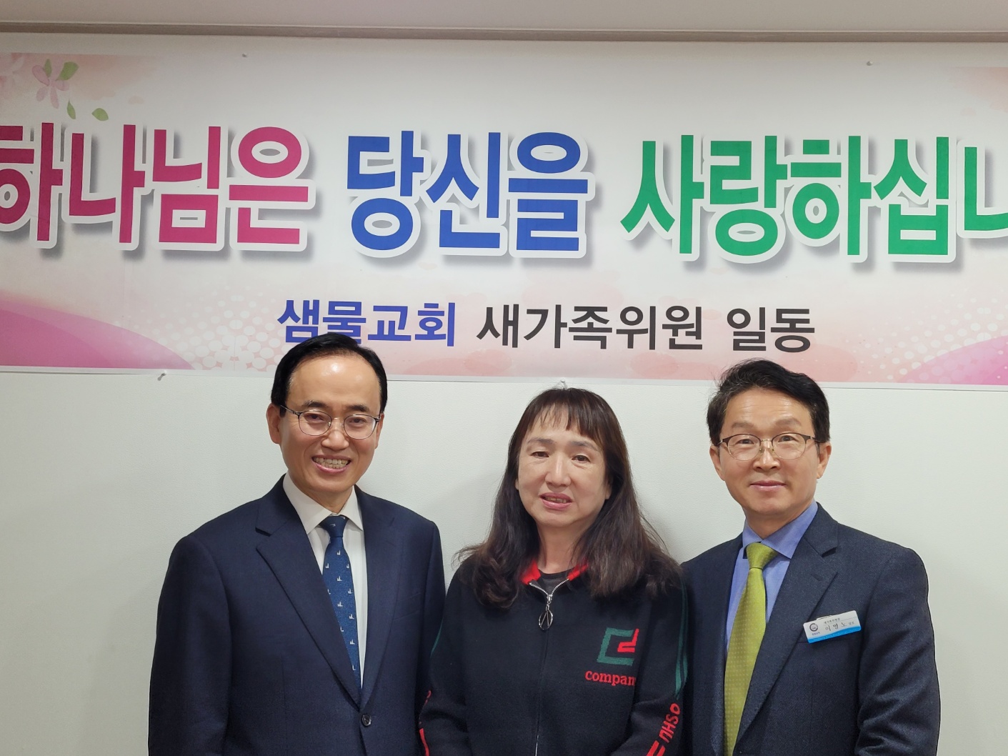 김혜자(2024-3-24).jpg