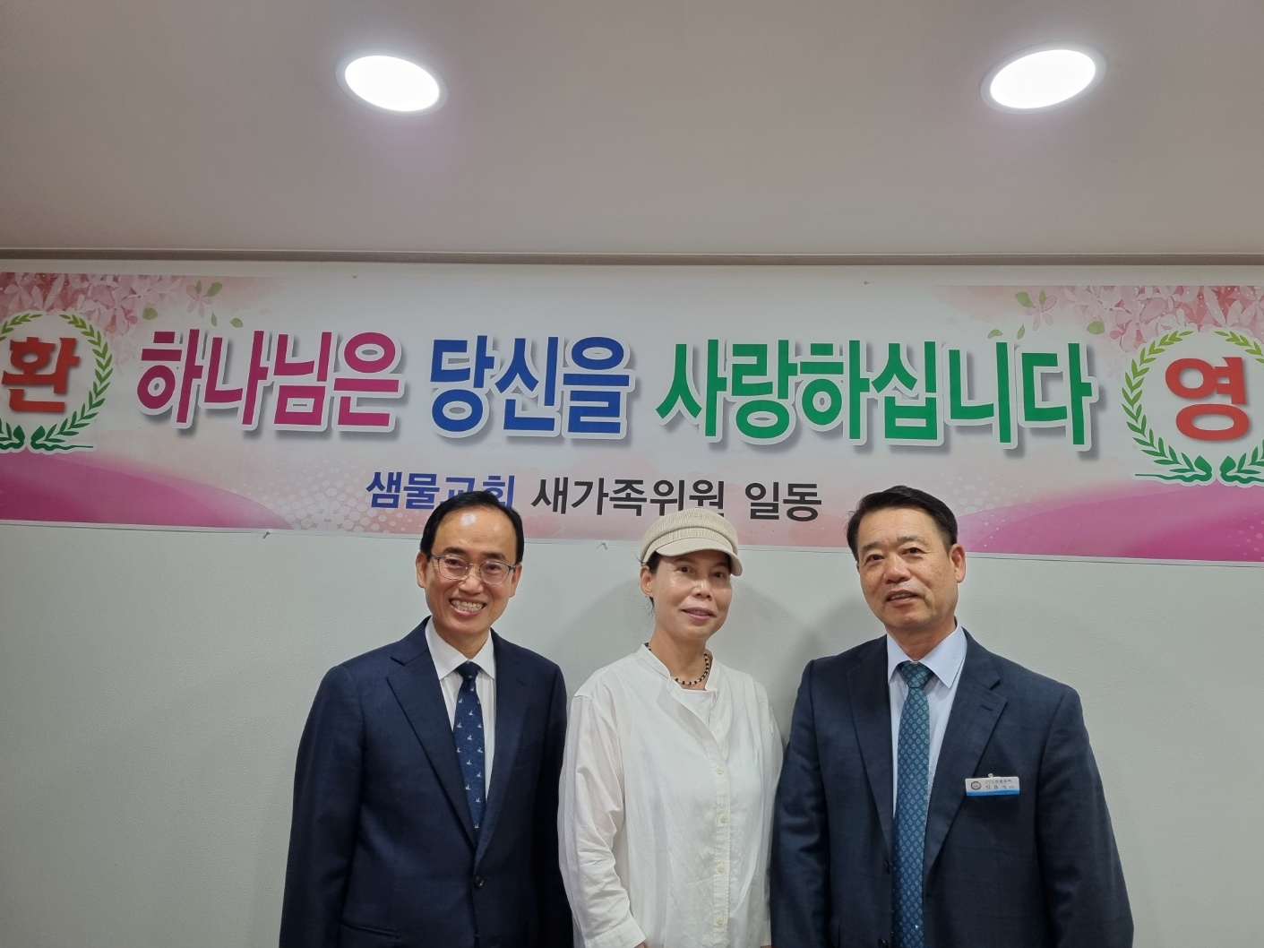 이필선성도.jpg