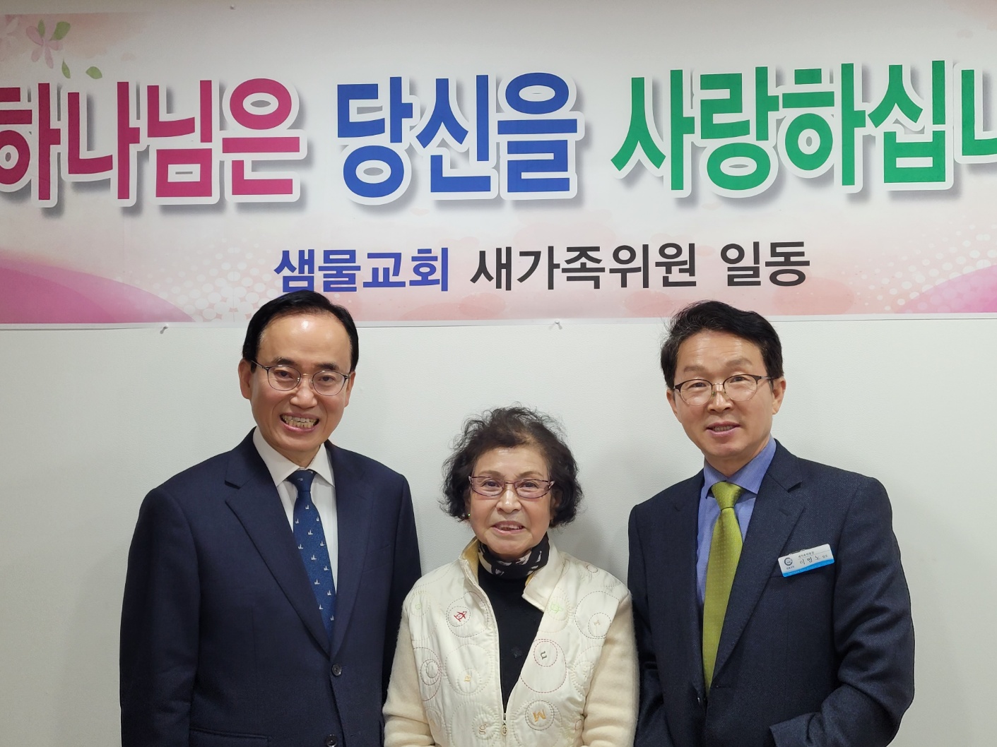 황영연(2024-3-24).jpg