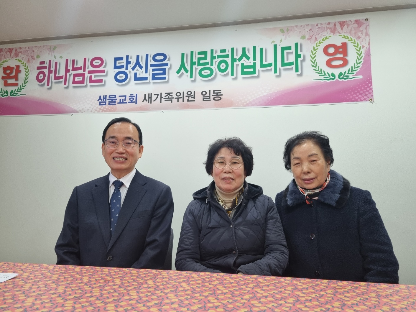 이정임.jpg