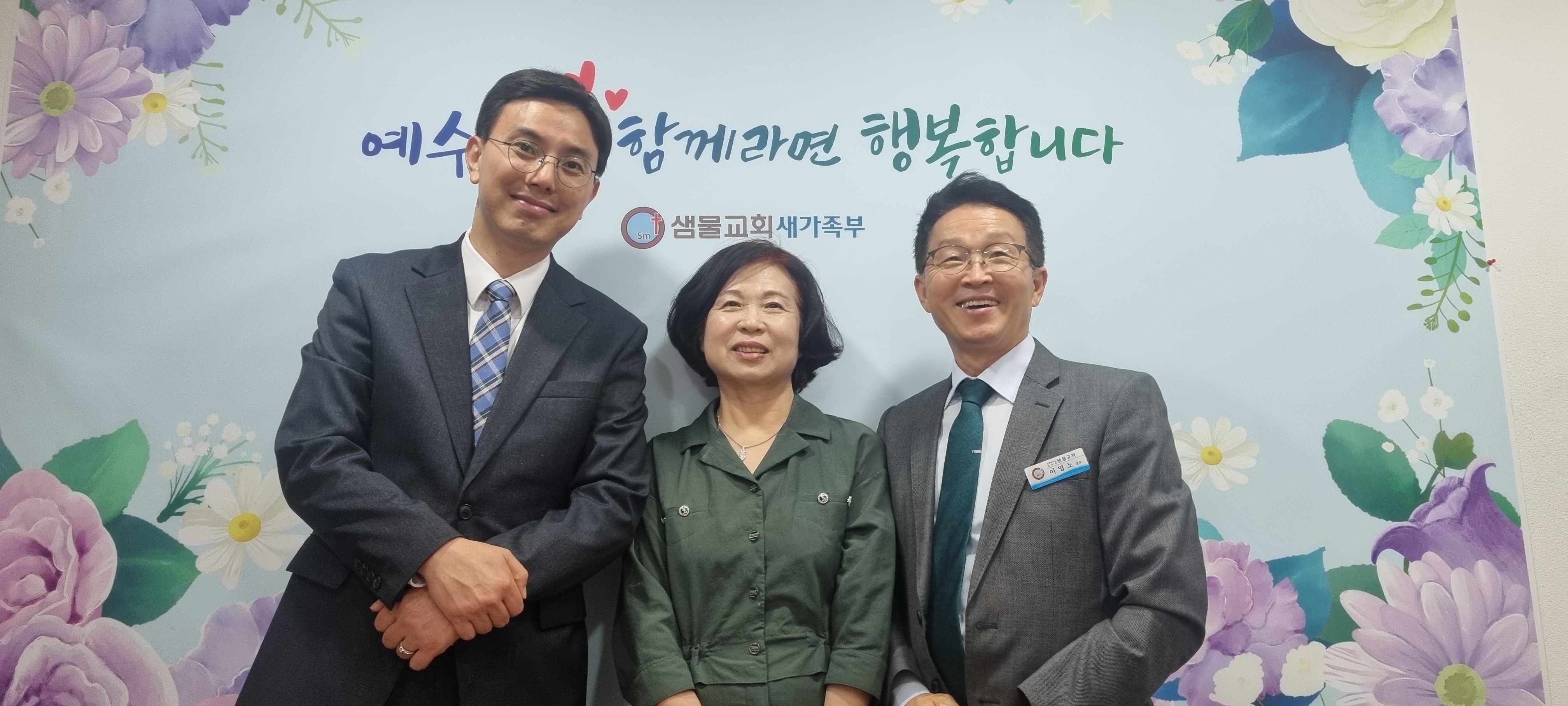 김민주.jpg