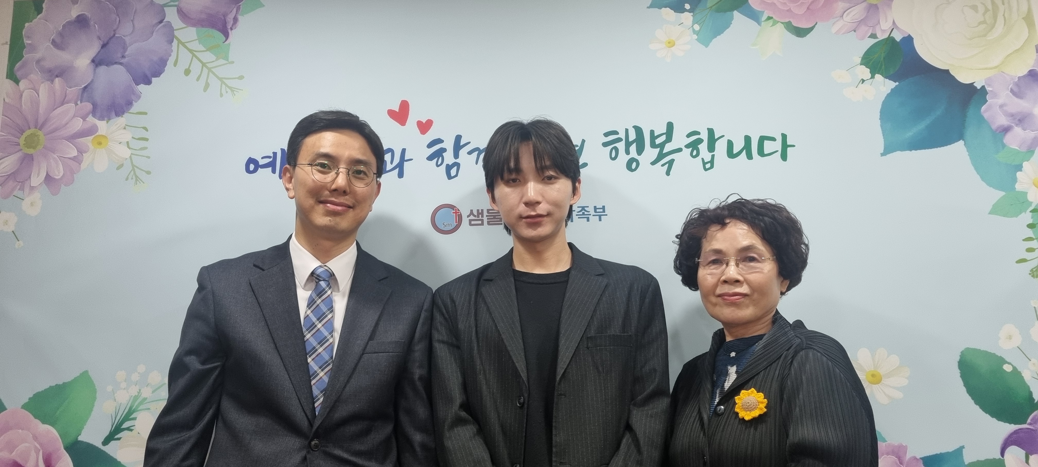 김지혁.jpg