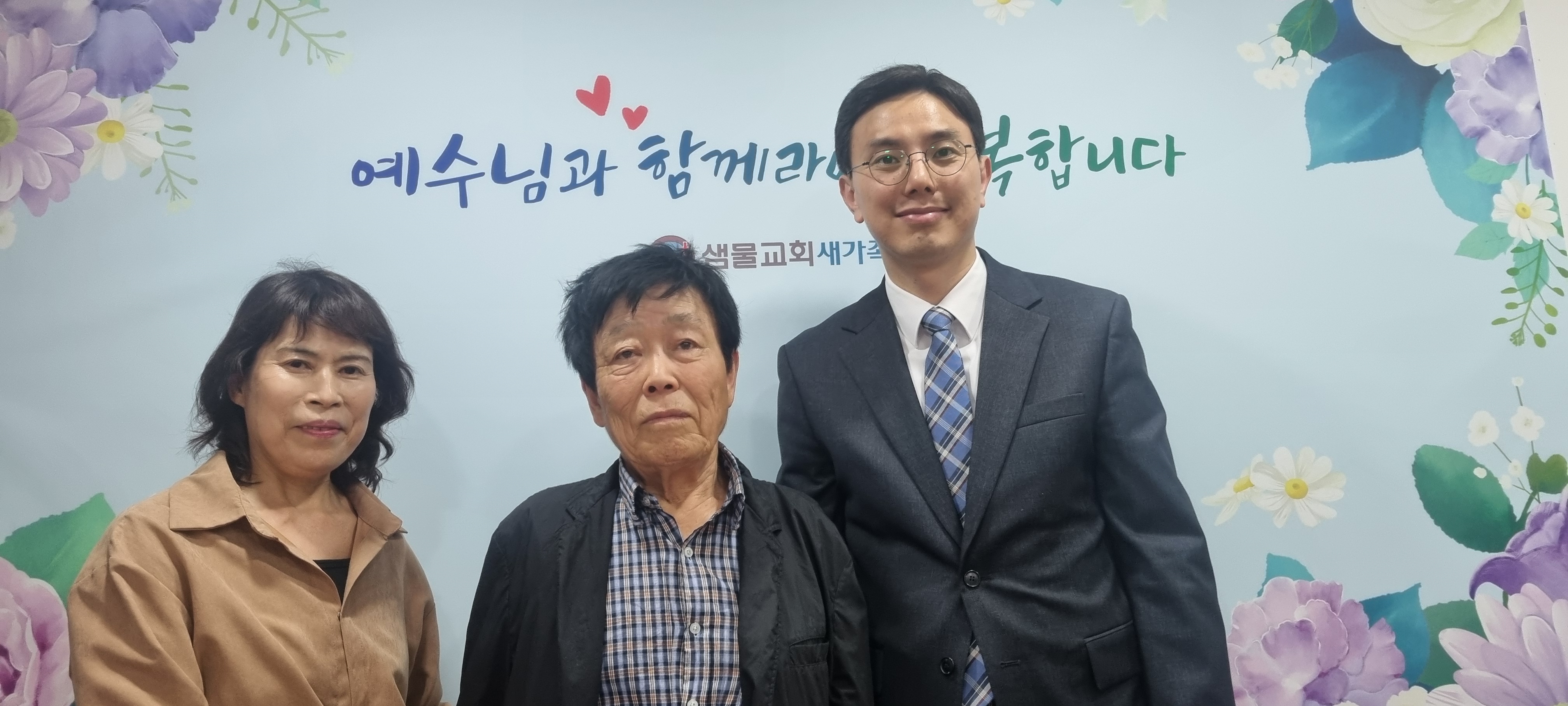 김종수.jpg